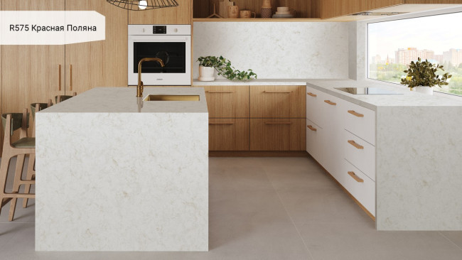 R575 Красная Поляна