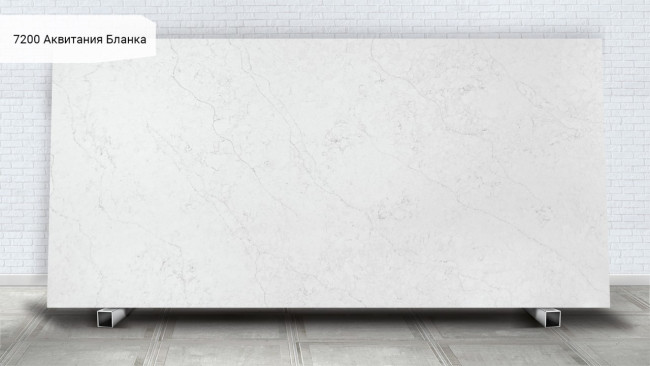 7200 Аквитания Бланка