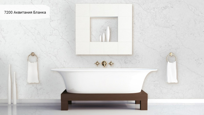 7200 Аквитания Бланка