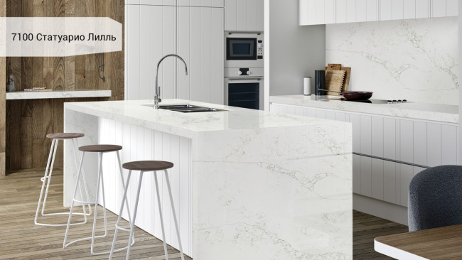 7100 Статуарио Лилль