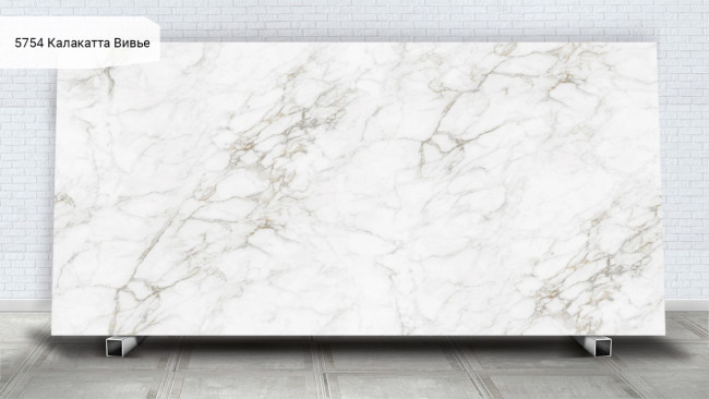 5754 Калакатта Вивье