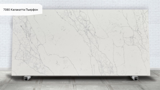 7080 Калакатта Пьерфон