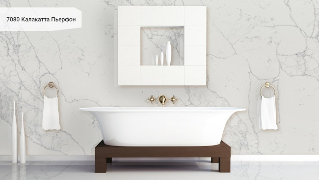 7080 Калакатта Пьерфон