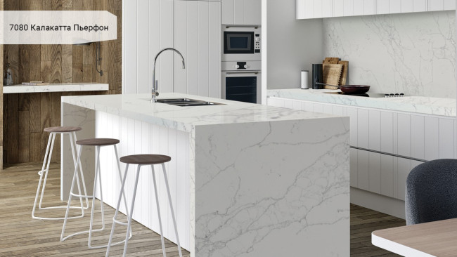 7080 Калакатта Пьерфон