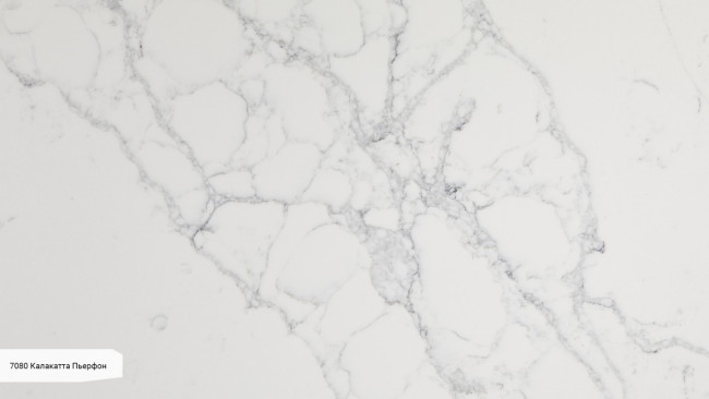 7080 Калакатта Пьерфон