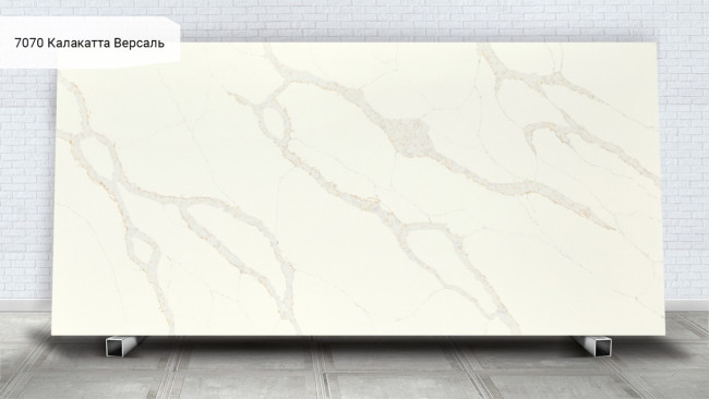 7070 Калакатта Версаль