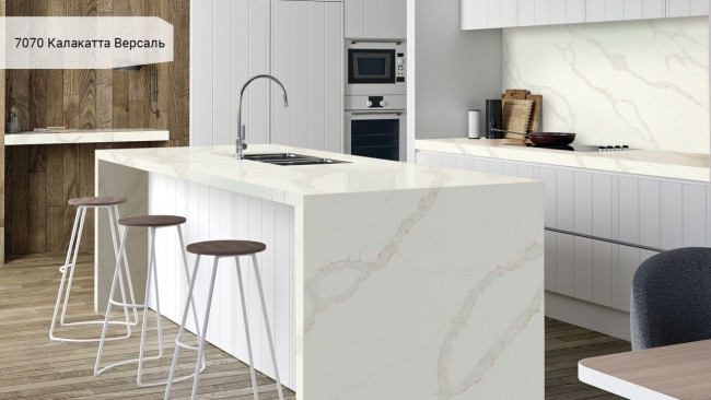 7070 Калакатта Версаль