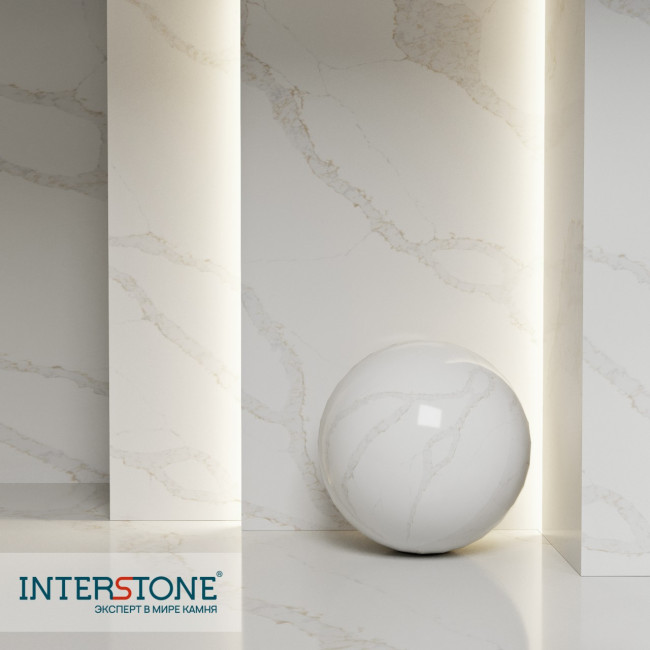 7070 Калакатта Версаль