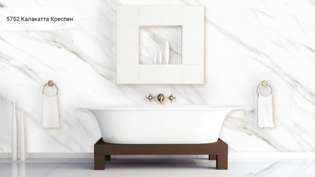 5752 Калакатта Креспен