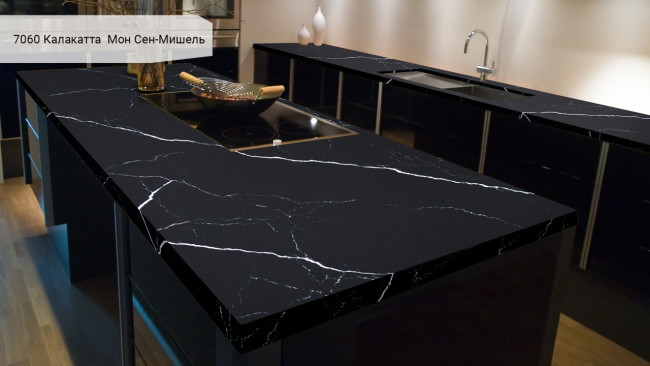 7060 Калакатта Мон Сен-Мишель