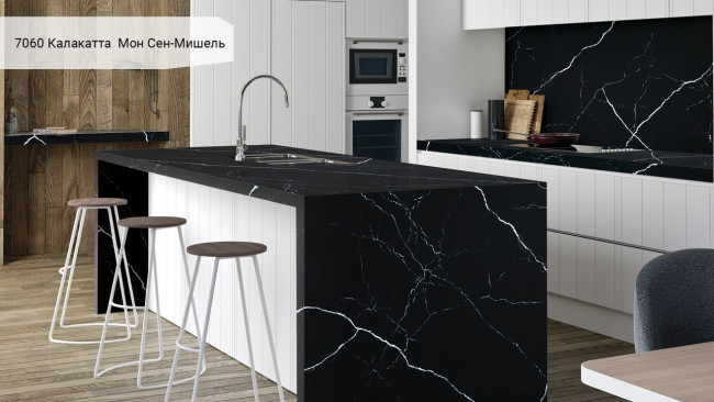 7060 Калакатта Мон Сен-Мишель