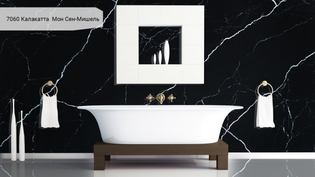 7060 Калакатта Мон Сен-Мишель