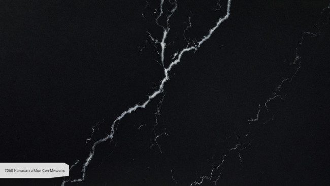 7060 Калакатта Мон Сен-Мишель