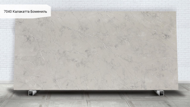 7040 Калакатта Бомениль