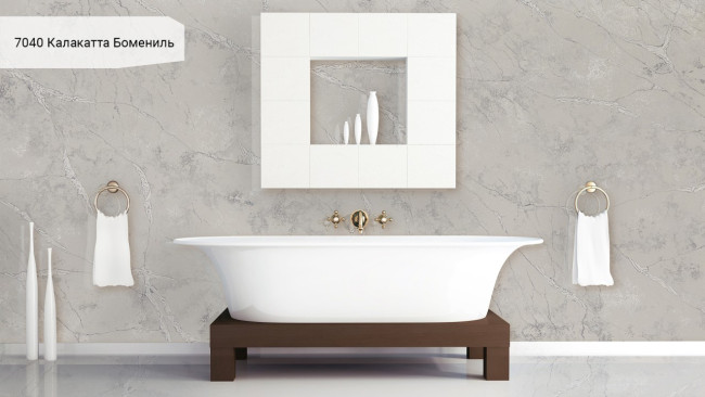 7040 Калакатта Бомениль