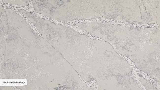 7040 Калакатта Бомениль