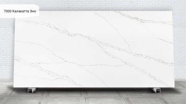 7000 Калакатта Эно