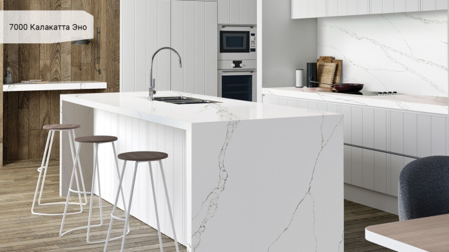 7000 Калакатта Эно