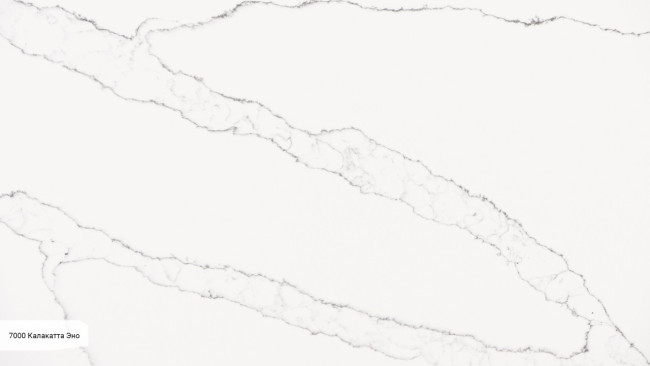 7000 Калакатта Эно