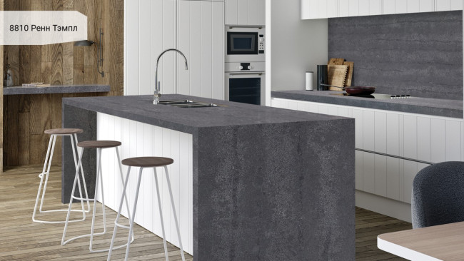 8810 Ренн Тэмпл