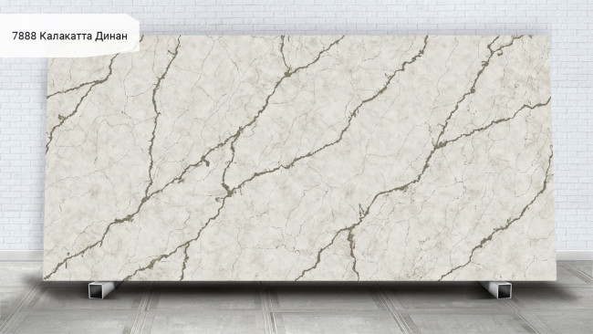 7888 Калакатта Динан