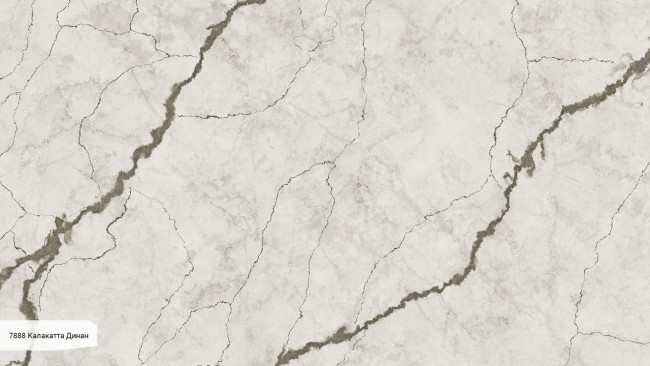 7888 Калакатта Динан