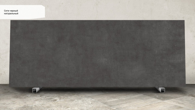 Сити черный SG070600R