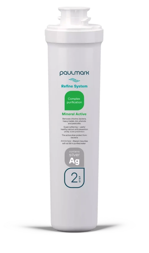 Система фильтрации Refine System