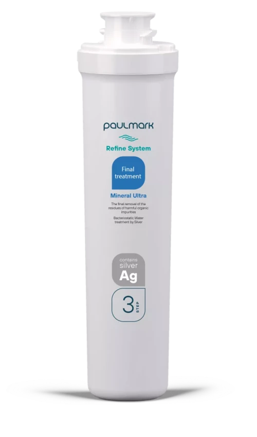 Система фильтрации Refine System