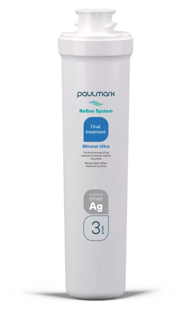 Система фильтрации Refine System Система фильтрации Refine System