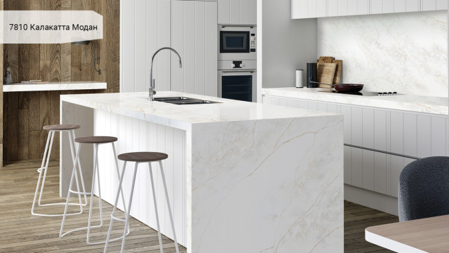 7810 Калакатта Модан