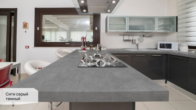 Сити серый темный SG070400R