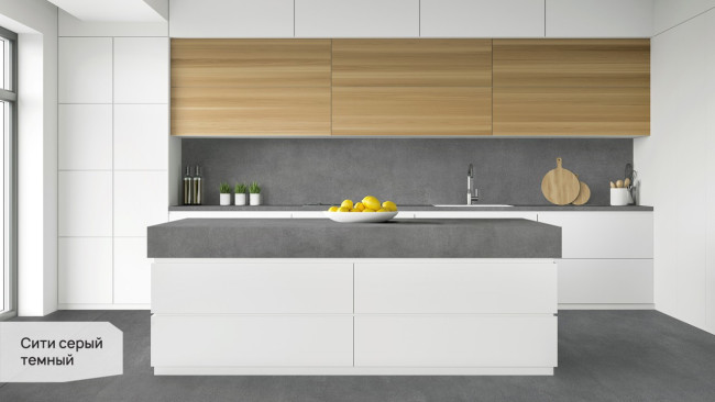 Сити серый темный SG070400R