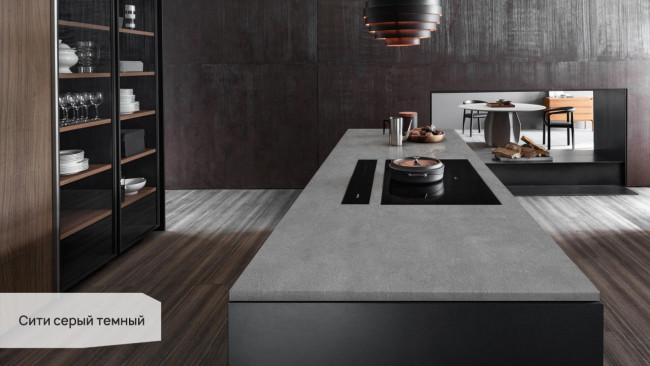 Сити серый темный SG070400R