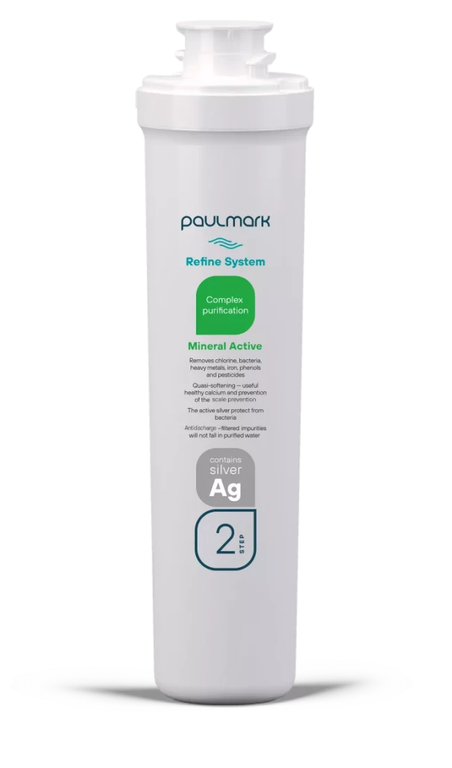 Комплект сменных картриджей Mineral