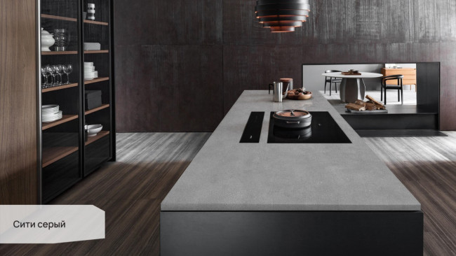 Сити серый SG070300R