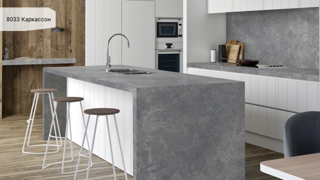 8033 Каркассон