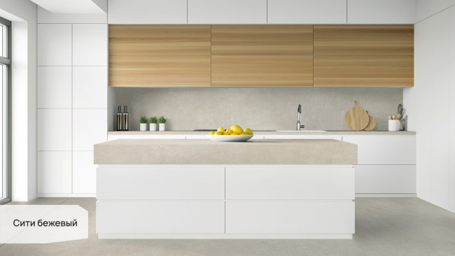 Сити бежевый SG070100R