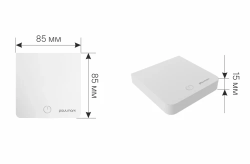 Измельчитель FISSION 1000 белый