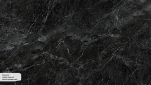 Риальто серый темный лаппатированный SG592502R