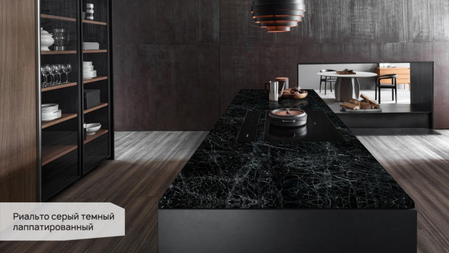 Риальто серый темный лаппатированный SG592502R