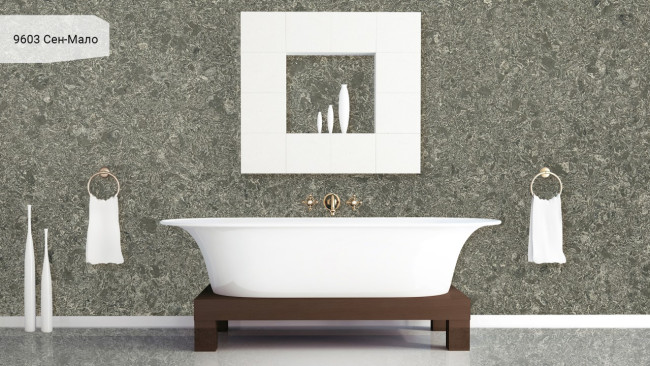 9603 Сен-Мало