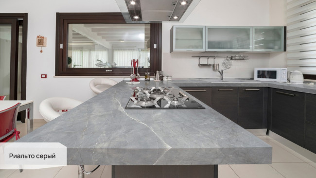 Риальто серый SG590200R