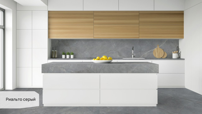 Риальто серый SG590200R