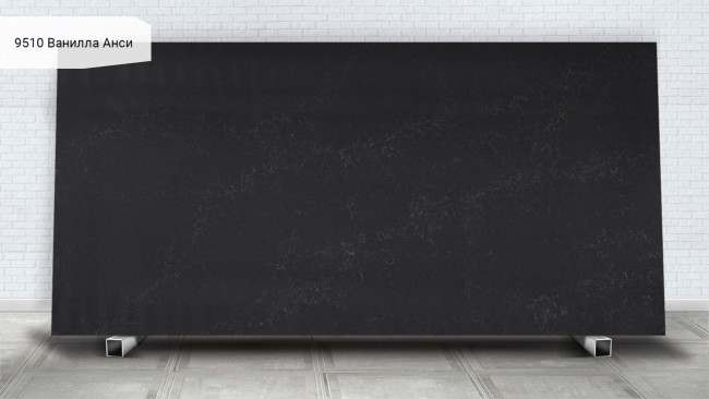 9510 Ванилла Анси