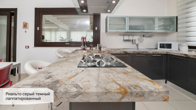 Риальто светлый лаппатированный SG592202R