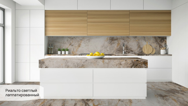 Риальто светлый лаппатированный SG592202R