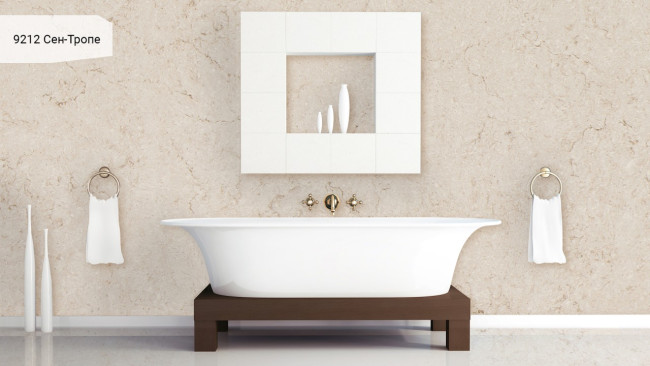 9212 Сен-Тропе