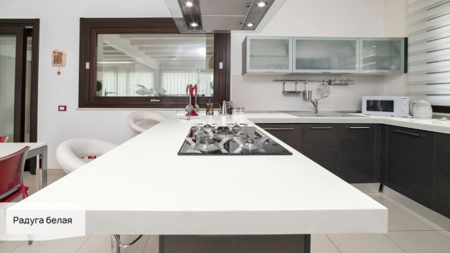 Радуга белая SG072502R