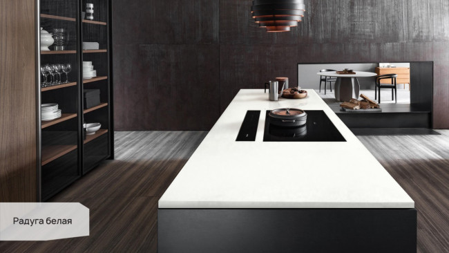 Радуга белая SG072502R